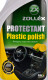 Поліроль для салону Zollex Protectant лимон 750 мл (PT75LE)