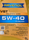 Моторна олива Ravenol VST 5W-40 1 л на Peugeot 307
