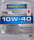 Моторное масло Ravenol TSi 10W-40 4 л на Opel Vivaro