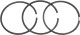 08-147300-10 Goetze Комплект поршневих кілець