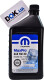 Моторна олива Mopar MaxPro 5W-30 0,95 л на Iveco Daily VI