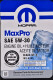 Моторное масло Mopar MaxPro 5W-30 0,95 л на Mazda E-Series