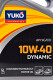 Моторное масло Yuko Dynamic 10W-40 5 л на Daewoo Matiz