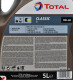 Моторное масло Total Classic 5W-40 5 л на Citroen DS5