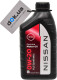 Моторное масло Nissan Genuine Motor Oil 0W-20 0,95 л на Kia Pregio