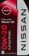 Моторное масло Nissan Genuine Motor Oil 0W-20 на Nissan Primera