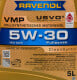 Моторна олива Ravenol VMP 5W-30 5 л на Opel Omega