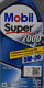 Моторное масло Mobil Super 2000 X1 5W-30 1 л на Peugeot 3008