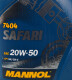 Моторное масло Mannol Safari 20W-50 4 л на Audi R8