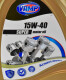 Моторна олива VAMP Super 15W-40 5 л на Seat Alhambra