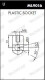 ML6305 Monroe Газовый упор багажника для Land Rover Range Rover