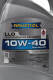 Моторное масло Ravenol LLO 10W-40 4 л на Mazda 6