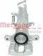 Тормозной суппорт Metzger 6250321