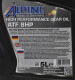 Alpine ATF 8HP (5 л) трансмиссионное масло 5 л