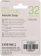 Флешка Verico Cordial 32 ГБ
