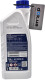 Ravenol HTC Protect MB325.0 G11 синий концентрат антифриза