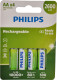 Аккумуляторная батарейка Philips Rechargeable R6B4B260/10 2600 mAh 4 шт