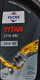 Моторное масло Fuchs Titan Syn MC 10W-40 5 л на Acura MDX