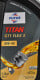 Моторное масло Fuchs Titan GT1 Flex 3 5W-40 5 л на Peugeot 605