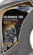 MPM Premium Synthetic MTF 75W-80 трансмиссионное масло