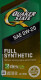 QUAKER STATE Full Synthetic 0W-20 моторна олива