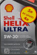 Моторное масло Shell Helix Ultra Promo 5W-30 на Hyundai Santa Fe
