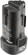 Акумуляторна батарея Graphite 58G13012