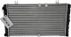 Радиатор охлаждения двигателя Nissens 623554 для Lada Kalina