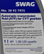 SWAG CVT Gearbox трансмиссионное масло