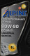 Alpine High Performance Gear Oil 80W-90 трансмиссионное масло