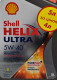 Моторна олива Shell Helix Ultra Promo 5W-40 5 л на Honda Stream