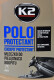 Полироль для салона K2 Polo Protectant свежесть 750 мл