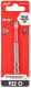 Бита Milwaukee Shockwave 4932430867 PZ 2