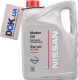 Моторное масло Nissan Motor Oil 5W-40 5 л на Acura NSX