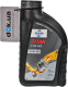Моторное масло Fuchs Titan Syn MC 10W-40 1 л на Citroen DS5