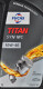 Моторное масло Fuchs Titan Syn MC 10W-40 1 л на Nissan 200 SX