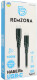 Кабель Remzona 6934267832385 USB type-C - USB type-C 1 м