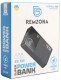 Повербанк Remzona Extrinity 10X 10000 mAh 22.5 Вт
