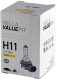 Автолампа Behr Hella ValueFit H11 PGJ19-2 55 W прозрачная 8GH242632-171