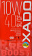 Xado Atomic Oil SL/CF RED BOOST 10W-40 (4 л) моторное масло 4 л