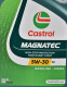 Моторна олива Castrol Magnatec A5 5W-30 для Acura NSX 4 л на Acura NSX
