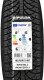 Шина Fulda Kristall Montero 3 185/65 R15 88T