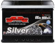 Аккумулятор SZNAJDER 6 CT-60-R Silver 56083