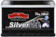 Акумулятор SZNAJDER 6 CT-75-R Silver 57587
