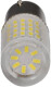 Автолампа StarLight T25 3,5W 29200007
