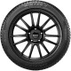 Шина Pirelli Cinturato Winter 2 215/65 R16 102H XL