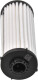 h6031z Mann Фильтр АКПП