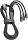Кабель 3 в 1 Remzona USB - Apple Lightning - type-C - Micro USB 6924436491420 1,2 м
