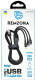 Кабель 3 в 1 Remzona USB - Apple Lightning - type-C - Micro USB 6924436491420 1,2 м
