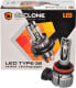Автолампа Cyclone Type 32 H11 15 W біла 00001294
